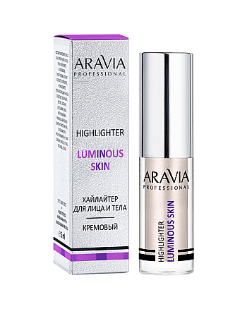 Aravia Professional Luminous Skin Highlighter 03 - Хайлайтер жидкий для лица и тела, бронзовый 5 мл - hairs-russia.ru